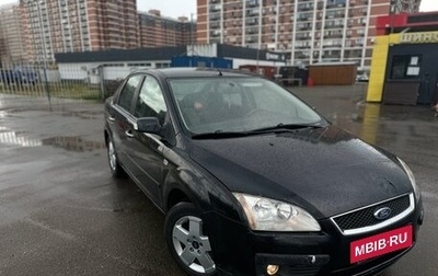 Ford Focus II рестайлинг, 2008 год, 370 000 рублей, 1 фотография