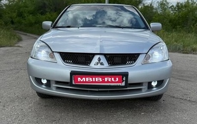 Mitsubishi Lancer IX, 2006 год, 570 000 рублей, 1 фотография