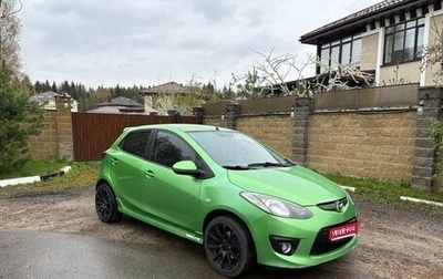 Mazda 2 III, 2008 год, 660 000 рублей, 1 фотография