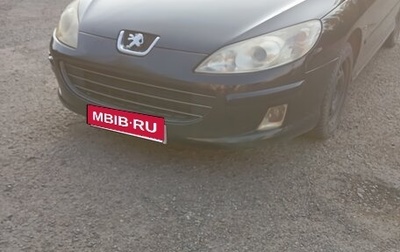 Peugeot 407, 2007 год, 347 777 рублей, 1 фотография