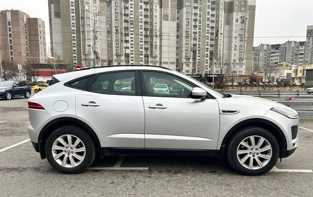 Jaguar E-Pace, 2018 год, 1 950 000 рублей, 5 фотография