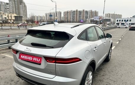 Jaguar E-Pace, 2018 год, 1 950 000 рублей, 6 фотография