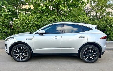Jaguar E-Pace, 2018 год, 1 950 000 рублей, 26 фотография