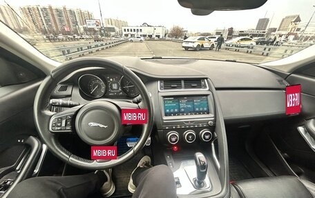 Jaguar E-Pace, 2018 год, 1 950 000 рублей, 11 фотография