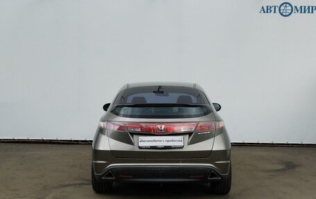 Honda Civic VIII, 2008 год, 639 000 рублей, 6 фотография