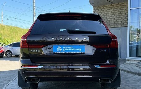 Volvo XC60 II, 2018 год, 2 899 000 рублей, 4 фотография