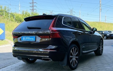 Volvo XC60 II, 2018 год, 2 899 000 рублей, 5 фотография