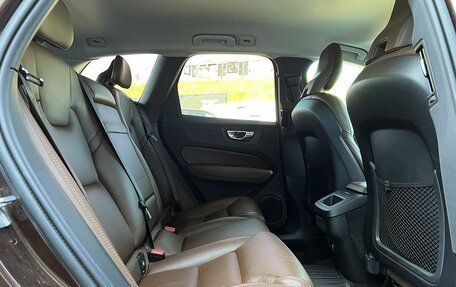 Volvo XC60 II, 2018 год, 2 899 000 рублей, 11 фотография