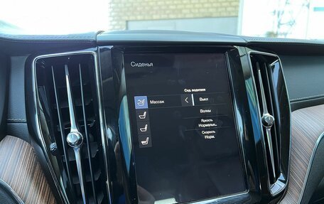 Volvo XC60 II, 2018 год, 2 899 000 рублей, 19 фотография