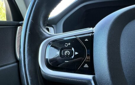 Volvo XC60 II, 2018 год, 2 899 000 рублей, 21 фотография