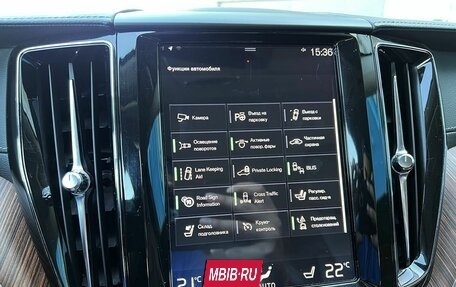 Volvo XC60 II, 2018 год, 2 899 000 рублей, 13 фотография