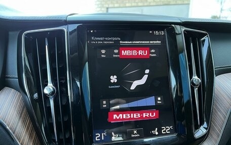 Volvo XC60 II, 2018 год, 2 899 000 рублей, 16 фотография