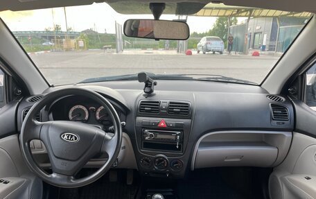 KIA Picanto I, 2007 год, 510 000 рублей, 10 фотография