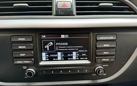 KIA Rio IV, 2019 год, 1 360 000 рублей, 30 фотография