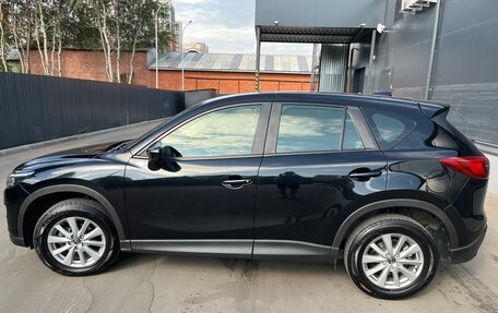 Mazda CX-5 II, 2015 год, 2 000 000 рублей, 5 фотография
