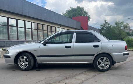 Mitsubishi Carisma I, 2002 год, 366 666 рублей, 2 фотография