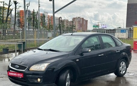 Ford Focus II рестайлинг, 2008 год, 370 000 рублей, 2 фотография