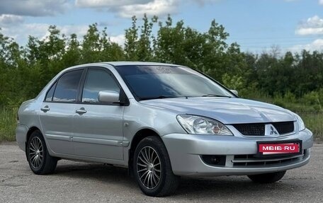 Mitsubishi Lancer IX, 2006 год, 570 000 рублей, 3 фотография