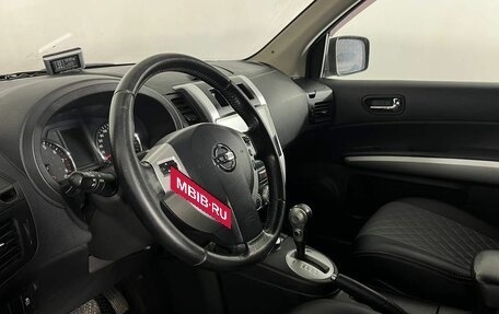 Nissan X-Trail, 2013 год, 1 360 000 рублей, 13 фотография