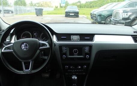 Skoda Rapid I, 2017 год, 1 300 000 рублей, 8 фотография