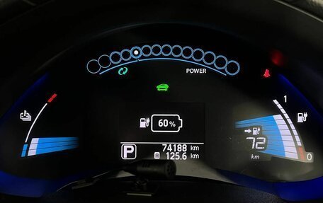Nissan Leaf I, 2014 год, 840 000 рублей, 10 фотография