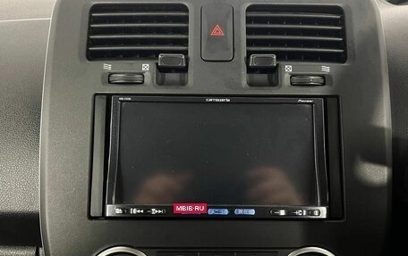 Nissan Leaf I, 2014 год, 840 000 рублей, 12 фотография