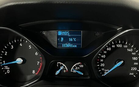 Ford Focus III, 2015 год, 1 035 000 рублей, 10 фотография