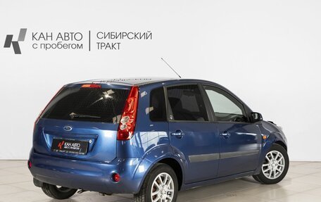 Ford Fiesta, 2007 год, 580 000 рублей, 2 фотография