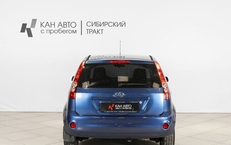Ford Fiesta, 2007 год, 580 000 рублей, 8 фотография