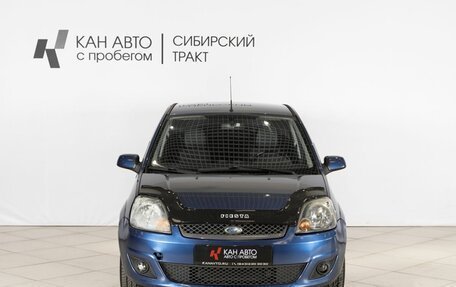 Ford Fiesta, 2007 год, 580 000 рублей, 7 фотография