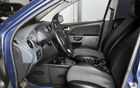 Ford Fiesta, 2007 год, 580 000 рублей, 11 фотография