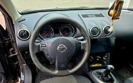 Nissan Qashqai, 2011 год, 890 000 рублей, 11 фотография