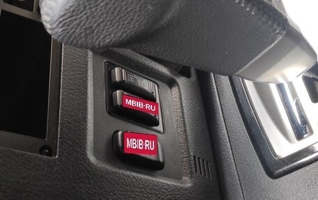 Mitsubishi Pajero IV, 2015 год, 2 400 000 рублей, 9 фотография