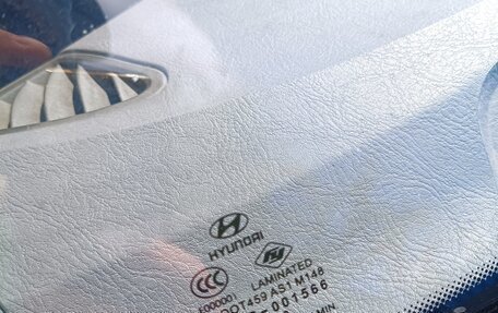 Hyundai Accent II, 2008 год, 500 000 рублей, 15 фотография