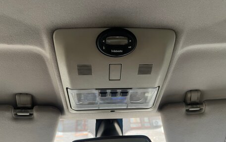 Land Rover Discovery III, 2005 год, 1 450 000 рублей, 4 фотография