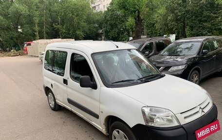 Citroen Berlingo II рестайлинг, 2010 год, 480 000 рублей, 3 фотография