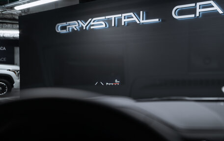 Toyota Land Cruiser, 2024 год, 12 000 000 рублей, 26 фотография