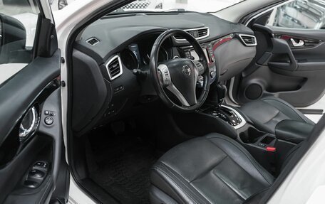 Nissan Qashqai, 2017 год, 1 499 000 рублей, 6 фотография