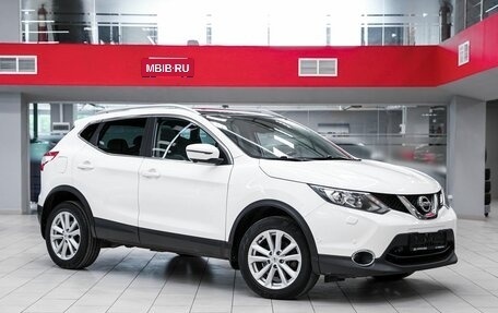 Nissan Qashqai, 2017 год, 1 499 000 рублей, 3 фотография