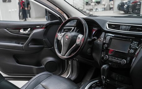 Nissan Qashqai, 2017 год, 1 499 000 рублей, 14 фотография