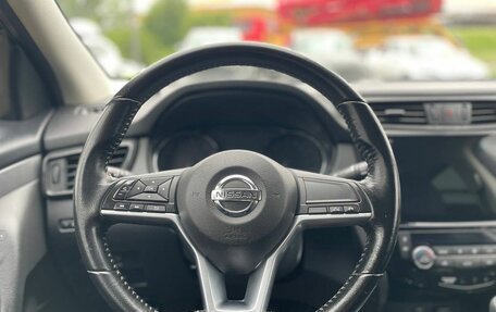 Nissan Qashqai, 2019 год, 1 780 000 рублей, 16 фотография