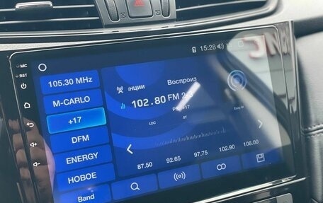 Nissan Qashqai, 2019 год, 1 780 000 рублей, 18 фотография