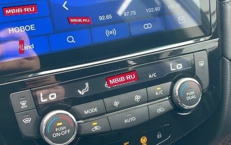 Nissan Qashqai, 2019 год, 1 780 000 рублей, 20 фотография
