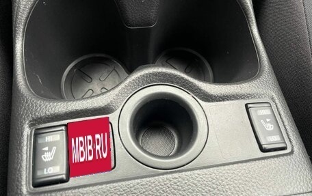Nissan Qashqai, 2019 год, 1 780 000 рублей, 22 фотография