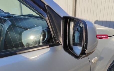 Suzuki Grand Vitara, 2006 год, 1 050 000 рублей, 14 фотография