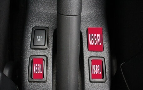 Suzuki SX4 II рестайлинг, 2010 год, 840 000 рублей, 20 фотография