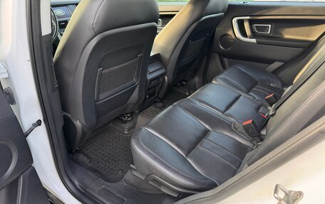 Land Rover Discovery Sport I рестайлинг, 2017 год, 2 660 000 рублей, 3 фотография