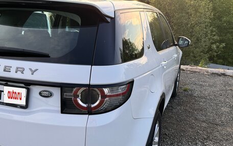 Land Rover Discovery Sport I рестайлинг, 2017 год, 2 660 000 рублей, 6 фотография
