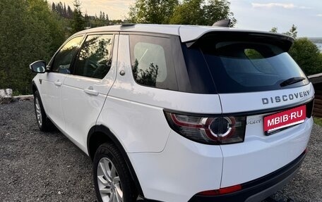 Land Rover Discovery Sport I рестайлинг, 2017 год, 2 660 000 рублей, 4 фотография