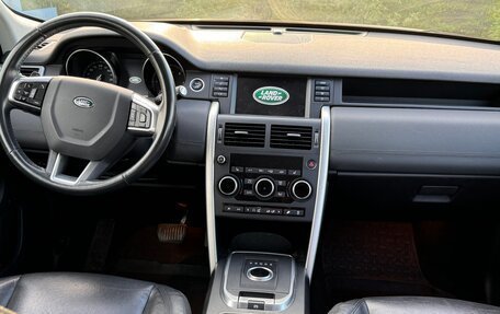 Land Rover Discovery Sport I рестайлинг, 2017 год, 2 660 000 рублей, 9 фотография